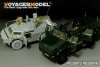 Voyager Model PE35673 Morden German ATF Dingo 2 GE A2 PatSi (For REVEL 03233) 1/35